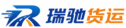 武陟县附近回程货车调度｜工程机械爬梯车大件运输车调度